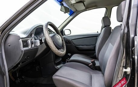 Daewoo Nexia I рестайлинг, 2012 год, 278 000 рублей, 21 фотография