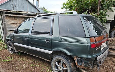Mitsubishi Space Wagon III, 1994 год, 120 000 рублей, 8 фотография