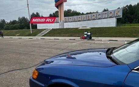 Toyota Chaser VI, 1996 год, 900 000 рублей, 4 фотография