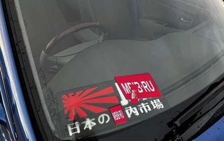 Toyota Chaser VI, 1996 год, 900 000 рублей, 11 фотография