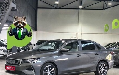 Geely Emgrand, 2023 год, 1 350 000 рублей, 1 фотография