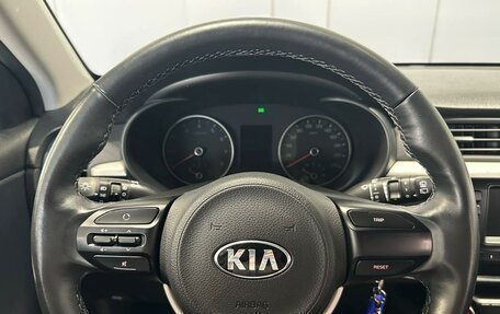 KIA Rio IV, 2020 год, 1 690 000 рублей, 7 фотография