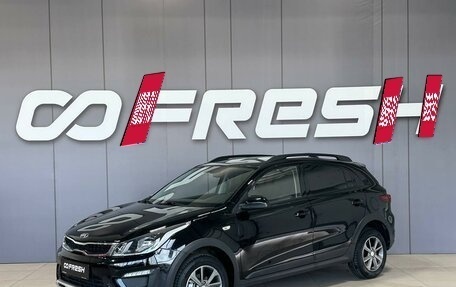 KIA Rio IV, 2020 год, 1 690 000 рублей, 2 фотография