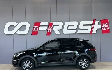 KIA Rio IV, 2020 год, 1 690 000 рублей, 5 фотография