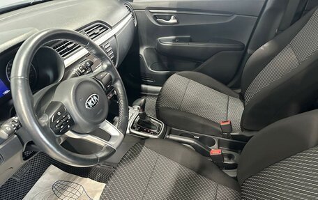 KIA Rio IV, 2020 год, 1 690 000 рублей, 13 фотография