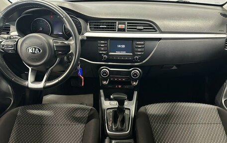 KIA Rio IV, 2020 год, 1 690 000 рублей, 9 фотография