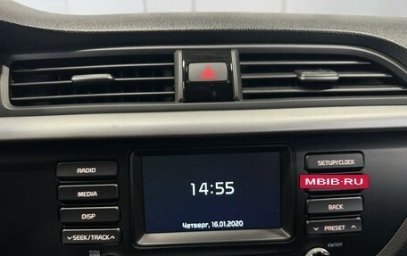 KIA Rio IV, 2020 год, 1 690 000 рублей, 14 фотография