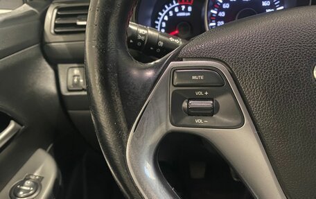 KIA Rio III рестайлинг, 2016 год, 896 000 рублей, 26 фотография