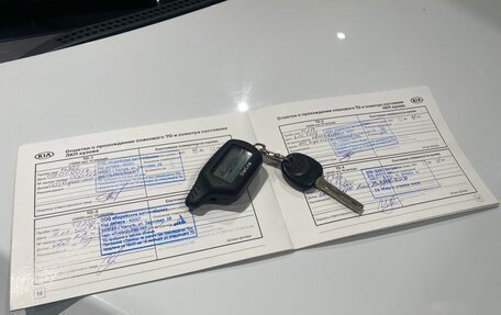 KIA Rio III рестайлинг, 2016 год, 896 000 рублей, 36 фотография