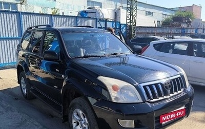 Toyota Land Cruiser Prado 120 рестайлинг, 2005 год, 1 800 000 рублей, 1 фотография