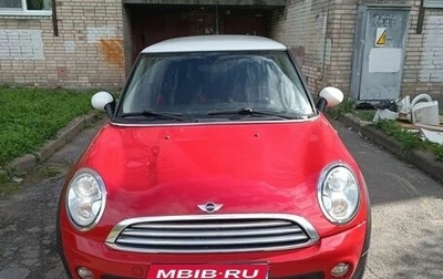 MINI Hatch, 2008 год, 450 000 рублей, 1 фотография