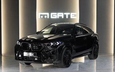 BMW X6 M, 2026 год, 31 657 200 рублей, 1 фотография