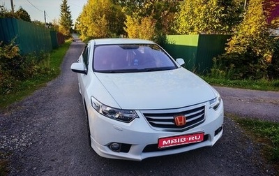 Honda Accord VIII рестайлинг, 2012 год, 1 800 000 рублей, 1 фотография