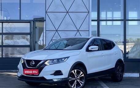 Nissan Qashqai, 2019 год, 1 999 000 рублей, 1 фотография