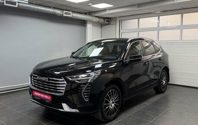 Haval Jolion, 2023 год, 2 100 000 рублей, 1 фотография