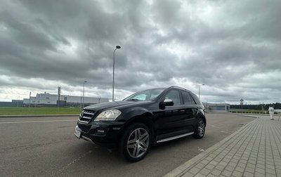 Mercedes-Benz M-Класс, 2008 год, 1 450 000 рублей, 1 фотография