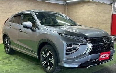 Mitsubishi Eclipse Cross, 2022 год, 2 300 899 рублей, 1 фотография