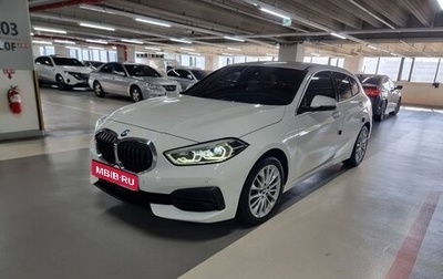 BMW 1 серия, 2020 год, 2 420 000 рублей, 1 фотография