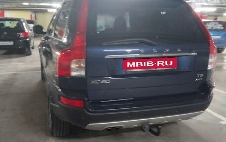 Volvo XC90 II рестайлинг, 2011 год, 1 750 000 рублей, 3 фотография