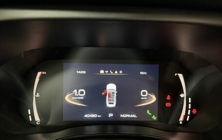 Haval Jolion, 2023 год, 2 100 000 рублей, 15 фотография