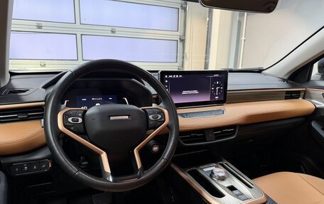 Haval Jolion, 2023 год, 2 100 000 рублей, 10 фотография