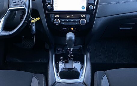 Nissan Qashqai, 2019 год, 1 999 000 рублей, 13 фотография