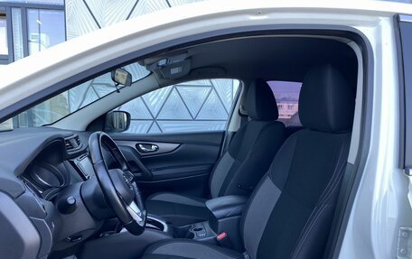 Nissan Qashqai, 2019 год, 1 999 000 рублей, 19 фотография