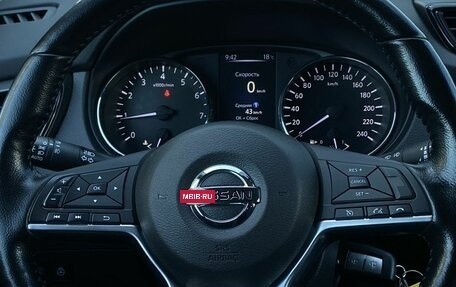 Nissan Qashqai, 2019 год, 1 999 000 рублей, 15 фотография