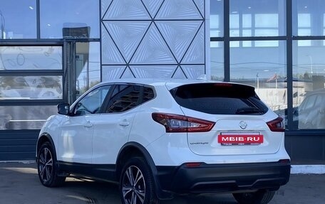 Nissan Qashqai, 2019 год, 1 999 000 рублей, 7 фотография