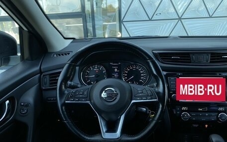 Nissan Qashqai, 2019 год, 1 999 000 рублей, 14 фотография