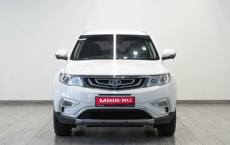 Geely Atlas I, 2019 год, 1 499 000 рублей, 3 фотография