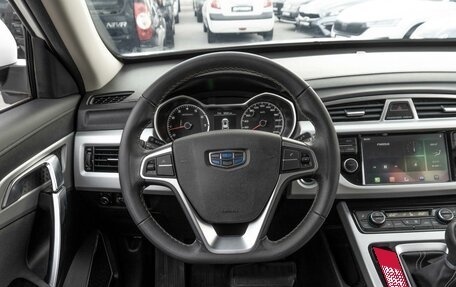 Geely Atlas I, 2019 год, 1 499 000 рублей, 12 фотография