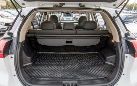 Geely Atlas I, 2019 год, 1 499 000 рублей, 22 фотография