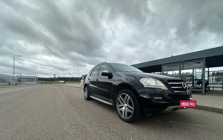 Mercedes-Benz M-Класс, 2008 год, 1 450 000 рублей, 2 фотография