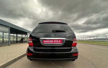 Mercedes-Benz M-Класс, 2008 год, 1 450 000 рублей, 5 фотография