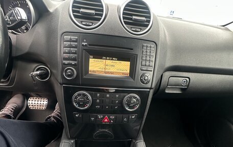 Mercedes-Benz M-Класс, 2008 год, 1 450 000 рублей, 12 фотография