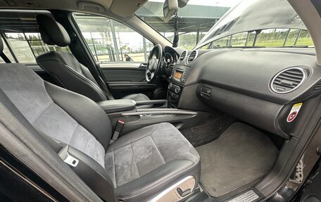 Mercedes-Benz M-Класс, 2008 год, 1 450 000 рублей, 16 фотография