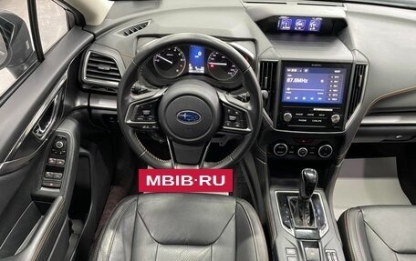 Subaru XV II, 2020 год, 2 095 000 рублей, 8 фотография