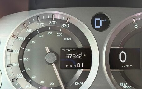 Aston Martin DB9 I, 2008 год, 4 250 000 рублей, 14 фотография