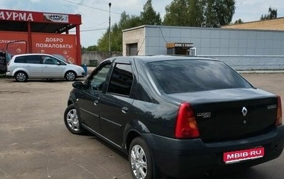 Renault Logan I, 2006 год, 280 000 рублей, 1 фотография