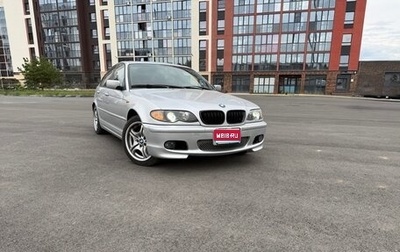 BMW 3 серия, 2003 год, 870 000 рублей, 1 фотография