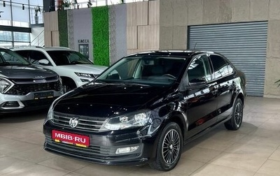 Volkswagen Polo VI (EU Market), 2017 год, 1 290 000 рублей, 1 фотография