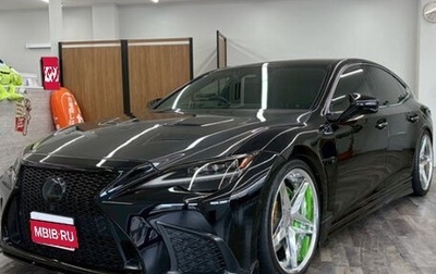 Lexus LS IV, 2026 год, 12 750 000 рублей, 1 фотография