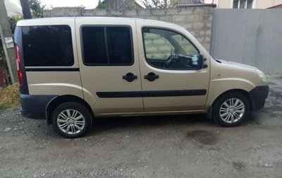 Fiat Doblo II рестайлинг, 2013 год, 750 000 рублей, 1 фотография