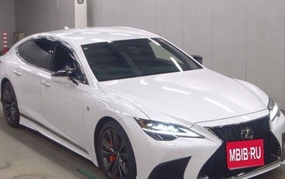 Lexus LS IV, 2026 год, 12 700 000 рублей, 1 фотография