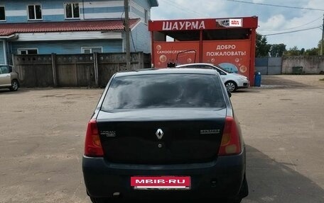 Renault Logan I, 2006 год, 280 000 рублей, 2 фотография