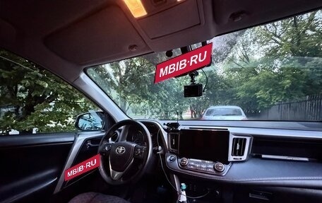 Toyota RAV4, 2017 год, 2 000 000 рублей, 5 фотография