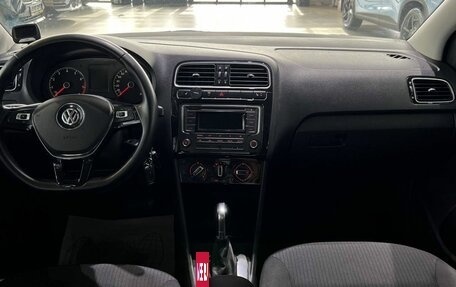 Volkswagen Polo VI (EU Market), 2017 год, 1 290 000 рублей, 22 фотография