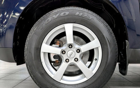 Citroen C-Crosser, 2010 год, 880 000 рублей, 18 фотография