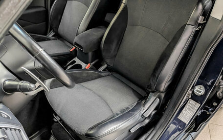 Citroen C-Crosser, 2010 год, 880 000 рублей, 20 фотография